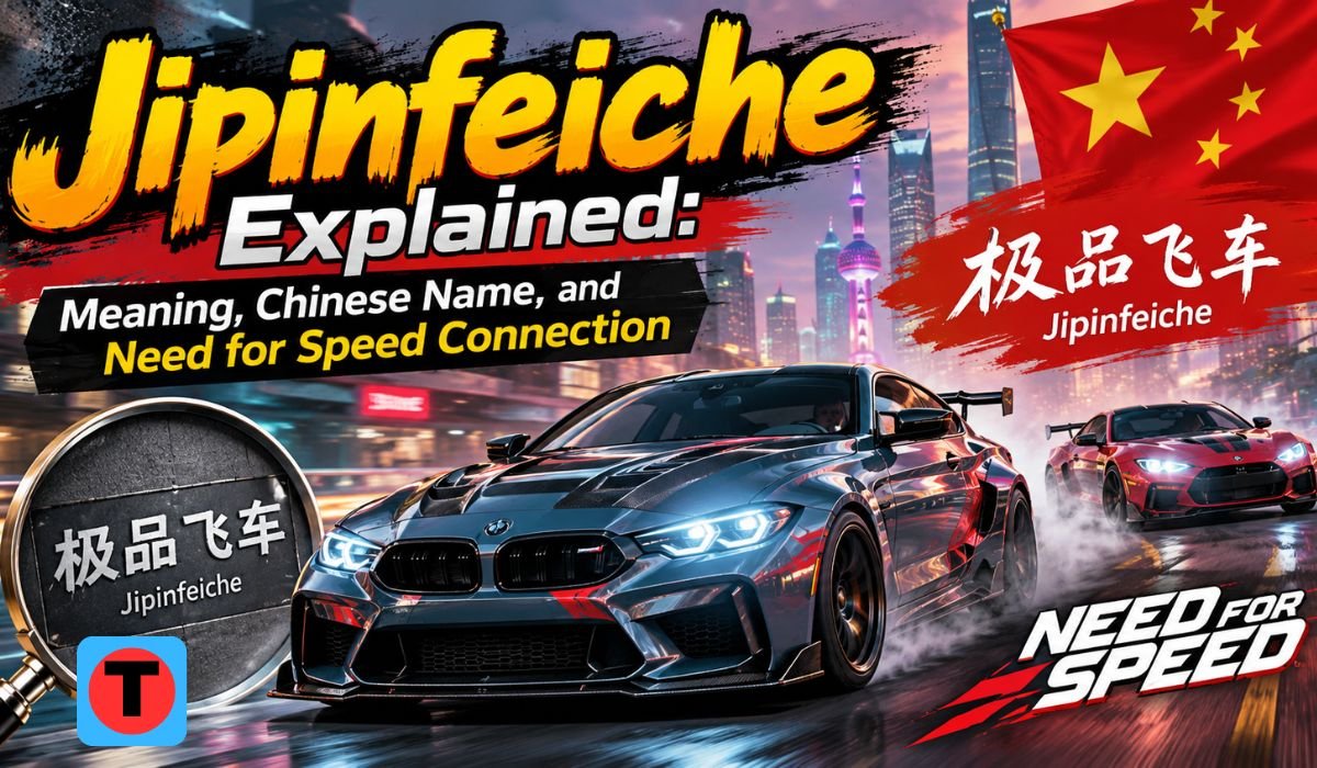 jipinfeiche